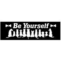 Wood Sign DIY Kit - Be Yourself Dog Silhouette